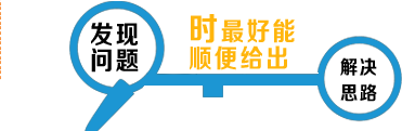 中山營(yíng)銷型網(wǎng)站建設(shè)